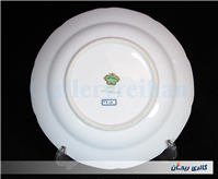 دیوارکوب گل سرخی قدیمی بازرگانی مسعود 