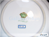 دیوارکوب گل سرخی قدیمی بازرگانی مسعود 