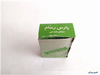 شابلون قدیمی و نوستالژی مدل اشکال هندسی