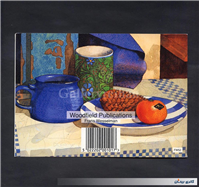 کارت پستال انتشارات وودفیلد طرح نقاشی