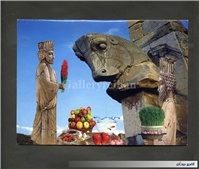 کارت پستال طرح تخت جمشید با موضوع سال نو