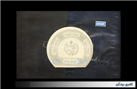 لیبل مشکی کلکسیونی اصل انحصار دولتی قند 