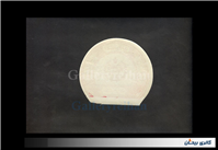 لیبل قرمز کلکسیونی اصل انحصار دولتی قند