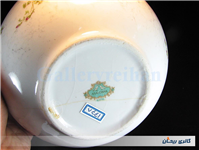 کاسه کلکسیونی گلسرخی بیکعب پر گل KPM 