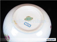 کاسه کلکسیونی گلسرخی بیکعب پر گل KPM 