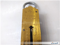 ترازو قدیمی 150 کیلو فنری کلکسیونی آلمانی