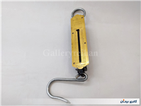 ترازو قدیمی 150 کیلو فنری کلکسیونی آلمانی