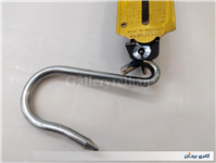 ترازو قدیمی 150 کیلو فنری کلکسیونی آلمانی