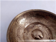 کاسه یا پیاله دعا برنجی نقش برجسته قدیمی