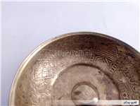 کاسه یا پیاله دعا برنجی نقش برجسته قدیمی