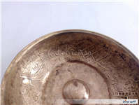 کاسه یا پیاله دعا برنجی نقش برجسته قدیمی