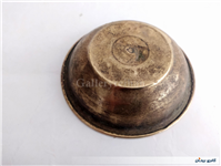 کاسه یا پیاله دعا برنجی نقش برجسته قدیمی