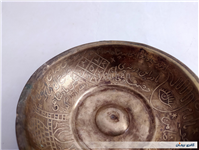 کاسه یا پیاله دعا برنجی نقش برجسته قدیمی