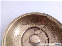 کاسه یا پیاله دعا برنجی نقش برجسته قدیمی