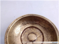 کاسه یا پیاله دعا برنجی نقش برجسته قدیمی