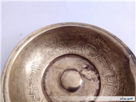 کاسه یا پیاله دعا برنجی نقش برجسته قدیمی