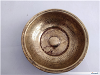 کاسه یا پیاله دعا برنجی نقش برجسته قدیمی