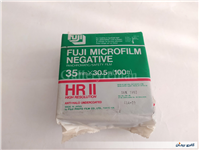 رول فیلم 100 فوت FUJI MICROFILM 35MM
