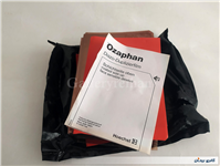 فیلم تخت آلمانی Ozaphan باز شده 10 در 15