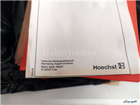 فیلم تخت آلمانی Ozaphan باز شده 10 در 15