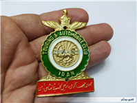 نشان کانون جهانگردی و کلوپ شاهنشاهی ایران 