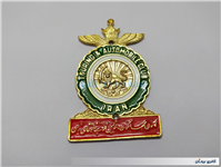 نشان کانون جهانگردی و کلوپ شاهنشاهی ایران 