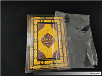 12 تصویر با عنوان گنجینه ناشناخته 2 موزه قم