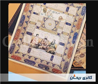 12 تصویر با عنوان گنجینه ناشناخته 2 موزه قم