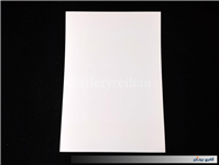 12 تصویر با عنوان گنجینه ناشناخته 2 موزه قم