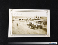 8عدد کارت پستال از تصاویر قدیم قم دورو چاپ