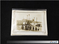 8عدد کارت پستال از تصاویر قدیم قم دورو چاپ