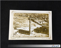 8عدد کارت پستال از تصاویر قدیم قم دورو چاپ