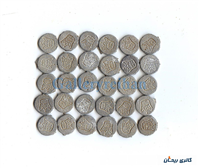 30 عدد ژتون کلکسیونی طرح تاج سبک وزن