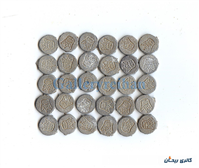 30 عدد ژتون کلکسیونی طرح تاج سبک وزن