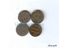 پولک یا سکه یادبود آهنی قدیمی مبارک باد 