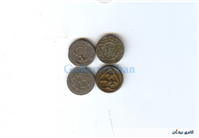 پولک یا سکه یادبود آهنی قدیمی مبارک باد 