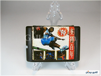 کارتریج بازی کنسول سگا SEGA قدیمی 1 لبه 