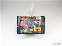 کارتریج بازی کنسول سگا SEGA قدیمی 6 لبه 