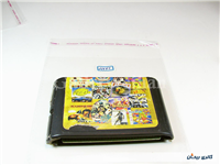 کارتریج بازی کنسول سگا SEGA قدیمی 14 لبه 