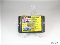 کارتریج بازی کنسول سگا SEGA قدیمی 19 لبه 