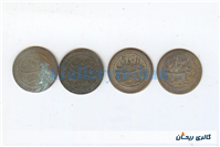 4پولک یا سکه یادبود قدیمی برنجی صاحب الزمان