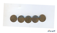 5پولک یا سکه یادبود قدیمی برنجی صاحب الزمان