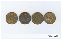 4پولک یا سکه یادبود قدیمی برنجی صاحب الزمان