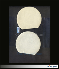 جفت لیبل مشکی کلکسیونی انحصار دولتی قند