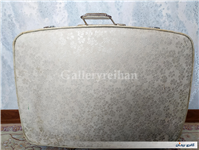 چمدان قدیمی طرح دار بسیار خاص کرم رنگ 