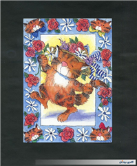 کارت پستال انتشارات وودفیلد چاپ بریتانیا 