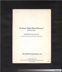 کارت پستال انتشارات وودفیلد چاپ انگلستان 