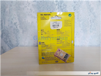 لنز 30MM مبدل واید SONY VCL-HG0730X X0.7