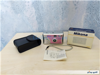 دوربین قدیمی مارک Mikona 1056 آکبند