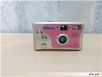 دوربین قدیمی مارک Mikona 1056 آکبند